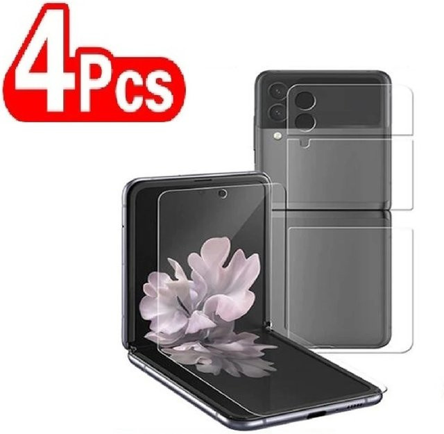 4 Stück transparente Hydrogelfolie als weicher Displayschutz für Samsung Galaxy Z Flip 5, Z Flip 4 und Z Flip 3 - Bild 1