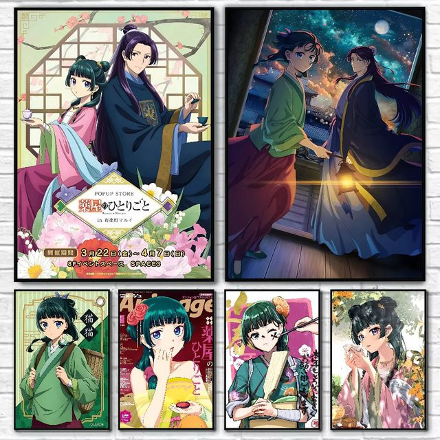KAYOU Diamant-Malerei-Set The Apothecary Diaries Anime-Design als Mosaik-Leinwand zur Wanddekoration, Mehrfarbig, B: 30,0 cm, H: 20,0 cm - Bild 1