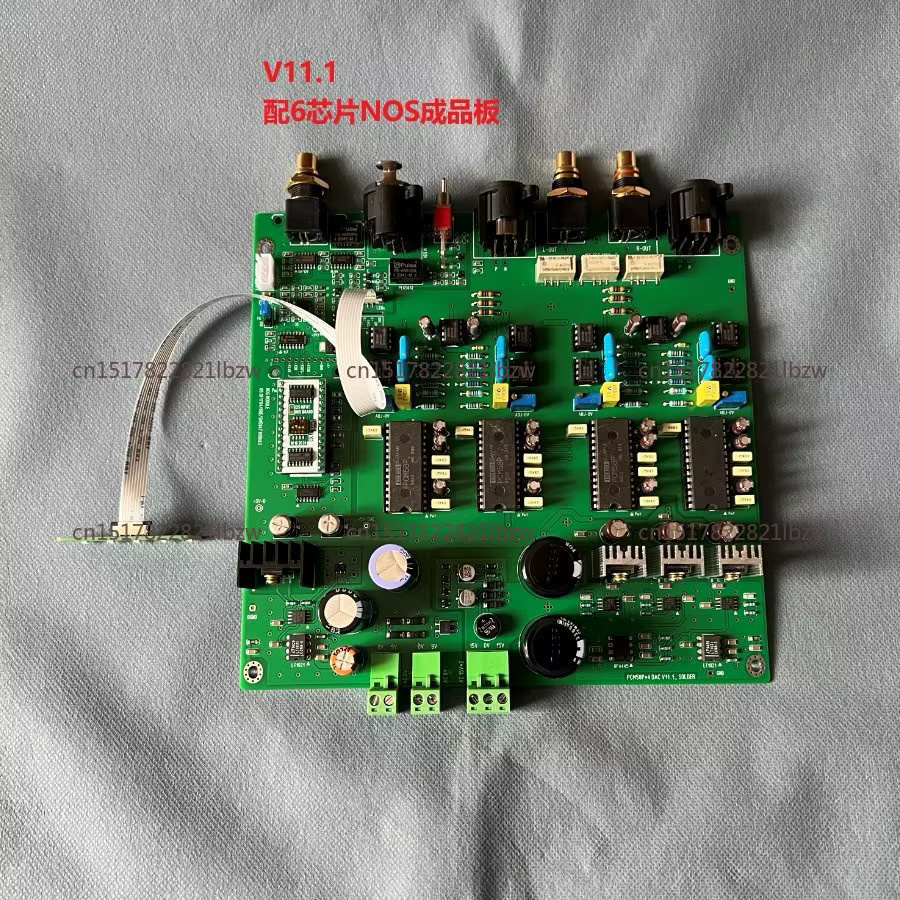 Soundkarte mit 18-Bit-DAC-Dekodierung und symmetrischem PCM58-Ausgang - Bild 1