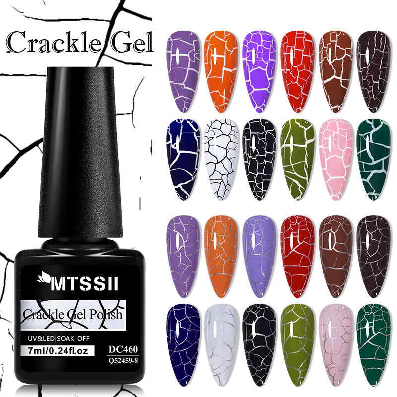 Mtssii Crackle Polish Nail Gel Lack, 7 ml - Bild 3