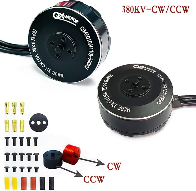 QX-MOTOR Bürstenloser Motor, Zubehör, Kohlefaser, Metall, Schwarz - Bild 1