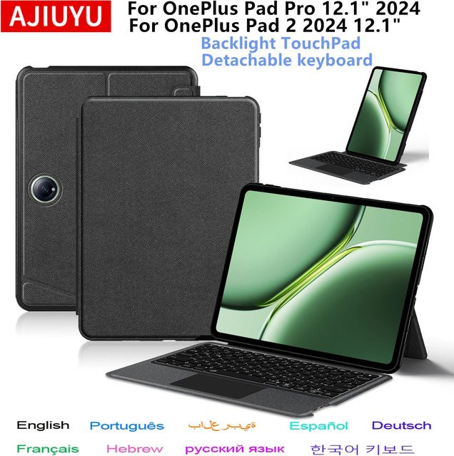 OnePlus Magische Tastaturhülle für OnePlus Pad Pro 12,1 Zoll 2024, Folio Split Tastaturabdeckung in Schwarz - Bild 1