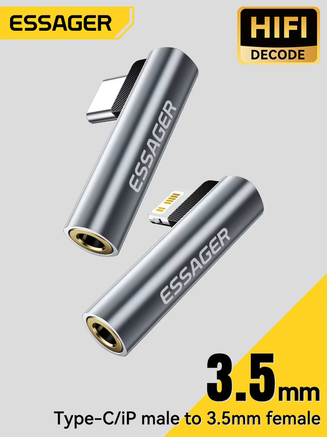 Essager Audio-Adapter USB-C auf 3,5 mm Klinke und Lightning auf 3,5 mm Klinke in Silber für Xiaomi, Huawei, Samsung und iPhone 14 - Bild 1