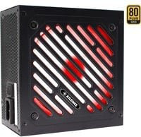 Xilence Gaming Gold 750W PC-Netzteil mit 80 Plus Gold Zertifizierung in Schwarz und ARGB - Bild 1