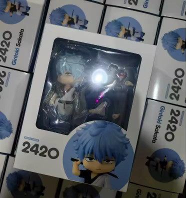 Bandai Gintama Nendoroid 2420 Sakata Gintoki, Anime-Figur, Einzelfigur - Bild 3