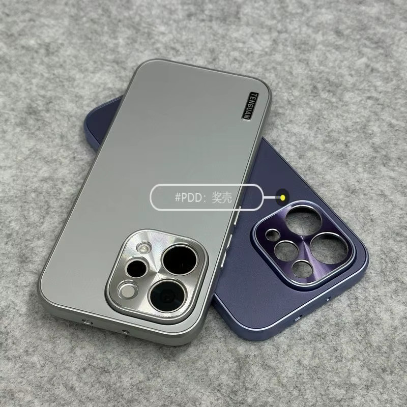 VIVO V70 S50 Schutzhülle mit mattiertem Spiegelrahmen in Lila, stoßfeste PC-Bumper Abdeckung - Bild 1
