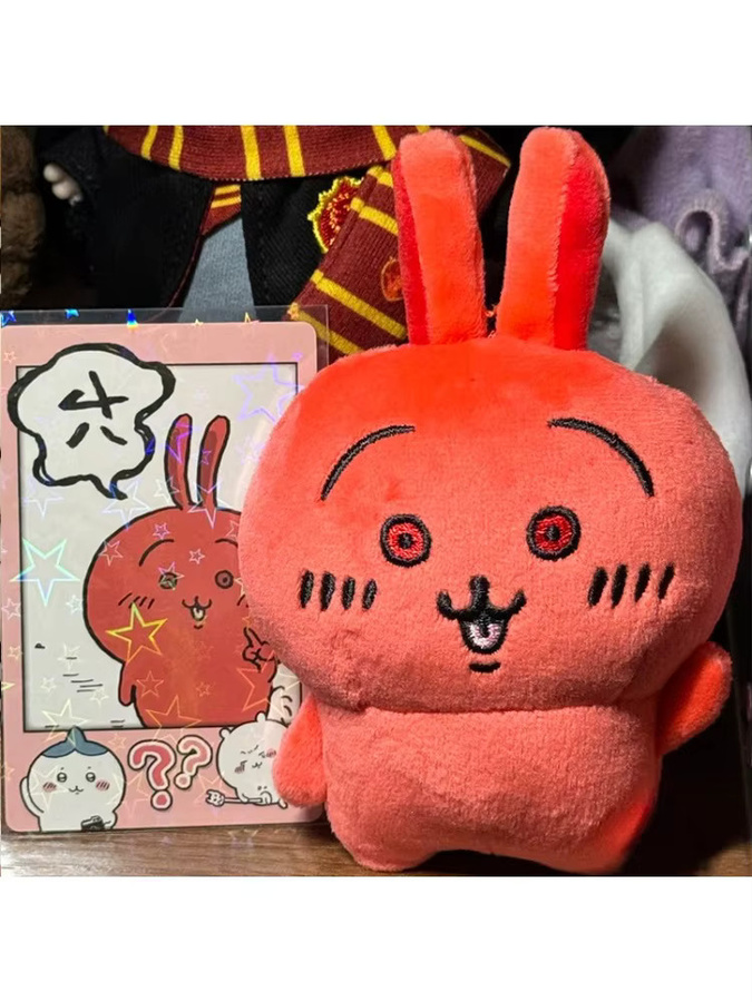 Bandai Rote Usagi Wütende Usagi Plüschtiere, Schlüsselanhänger, Rot - Bild 6