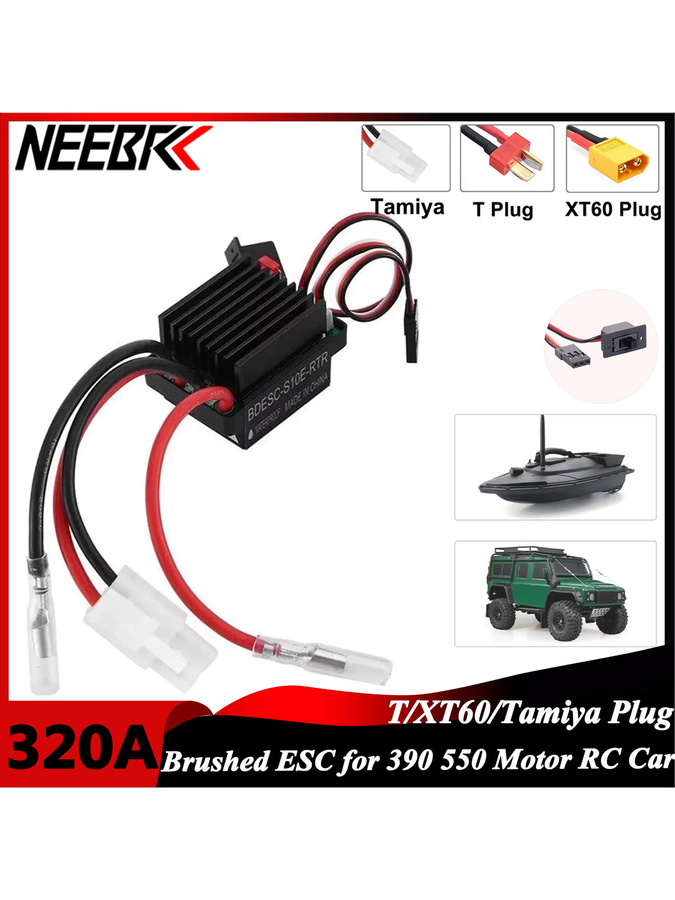 NEEBRC 320A BEC Brushed ESC Geschwindigkeitsregler für 1/10 RC Crawler Car - Bild 3