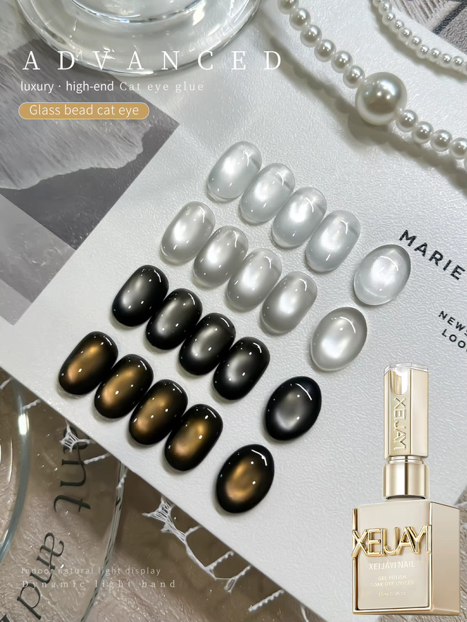 XEIJAYI Katzenauge Nagellack, 15 ml, schimmernd - Bild 2