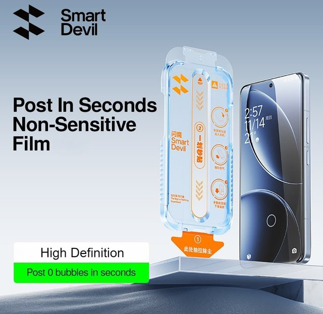 SmartDevil Staubfreier Displayschutz aus gehärtetem Glas für Poco F7 Ultra, F7 Pro, F6 Pro und Redmi K80 Ultra, transparent - Bild 1