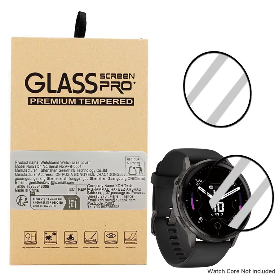 CHIICSMART Displayschutzfolie für Garmin Venu 4, 45 mm, 41 mm, transparent - Bild 6