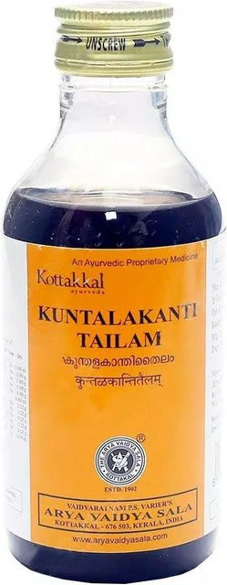 Kottakkal Ayurveda Kuntalakanti Tailam Haaröl, 200 ml - Bild 1