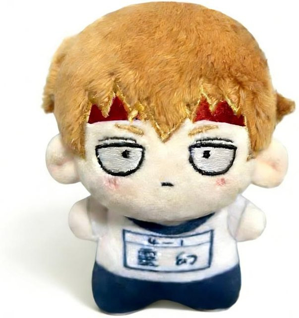 Yiran toy Anime Plüschpuppe Kageyama Shigeo Reigen Arataka, Stofftier Rucksack Schlüsselanhänger, 10cm, ab 18 Jahre - Bild 1