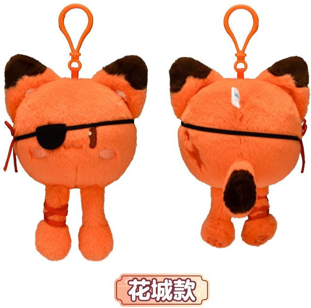 Schlüsselanhänger Bilibili Heaven Official's Blessing Huacheng Xielian, Unisex - Bild 1