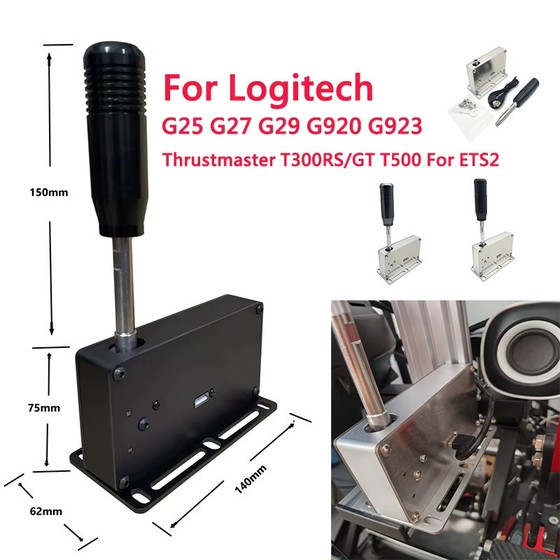 USB Rennspiel Schalthebel H-Gangschaltung für PC Simulation kompatibel mit Logitech G25 G27 G29 G920 G923 und Thrustmaster T300RS GT T500 in Schwarz - Bild 3