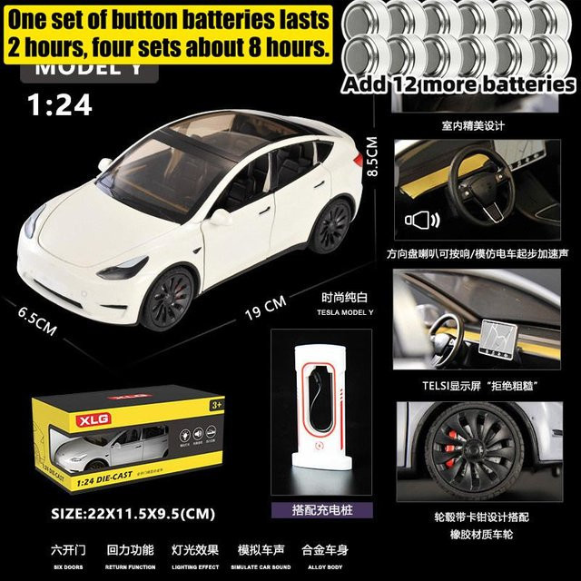 Linyi toy car Model Y Premium Elektro-Crossover, Modellauto, 1:24, Metall, ab 14 Jahren - Bild 1