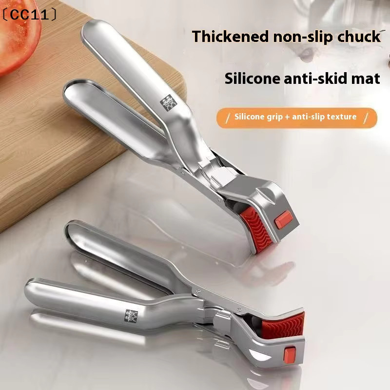 KuZHEN Anti-Verbrühungs-Schüssel-Clip aus Edelstahl in Silber, ergonomischer Greifer für Schüsseln, Bratpfannen, Heißluftfritteusen und Dampfgarer - Bild 2