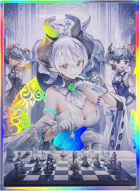 Vorinclex Animierte Anime-Karten Hüllen, Bunt / Mehrfarbig, 50er Set - Bild 1