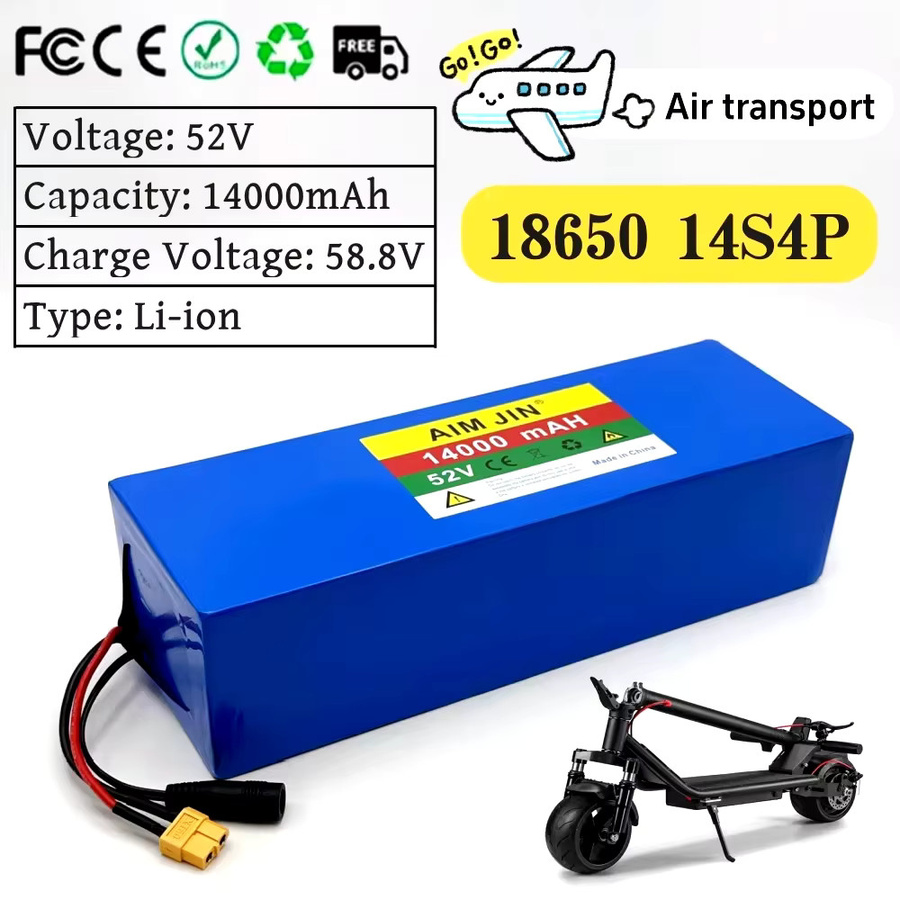 Aimjin 52V Lithium-Akku 14S4P 14Ah mit BMS für Balance-Car, Fahrrad, Roller und Dreirad, Blau - Bild 3