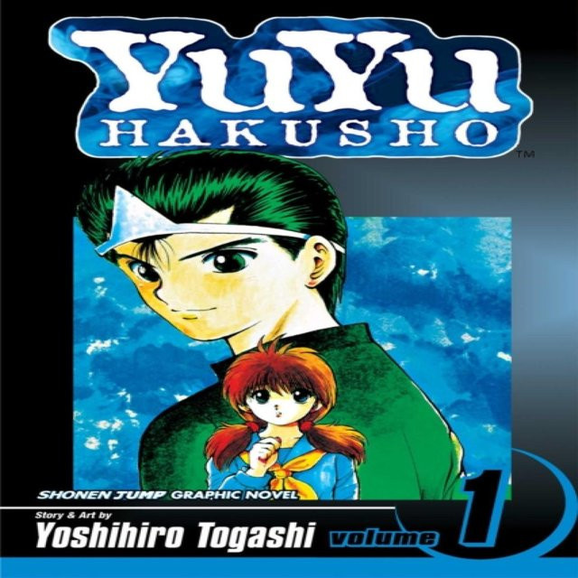 YuYu Hakusho Bd. 1, Yoshihiro Togashi, Taschenbuch - Bild 1