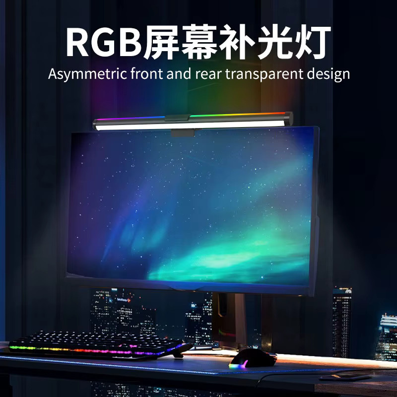 TLEDMP USB LED Monitor-Lichtleiste in Schwarz für Augenschutz beim Lesen und Lernen - Bild 2