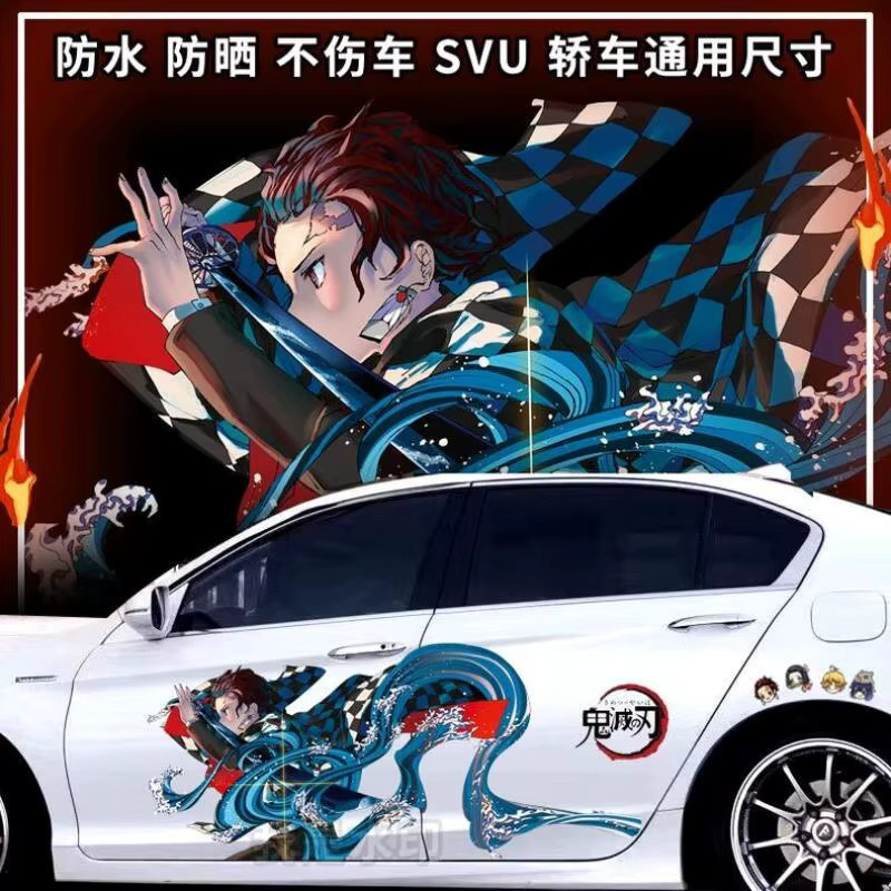 Bandai Anime Demon Slayer Aufkleber, Cartoon Kamado Tanjiro - Bild 2