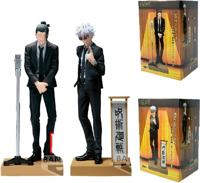 Yiran toy 1 Jujutsu Kaisen Satoru Gojo Geto Suguru Actionfigur, 17cm - Bild 1
