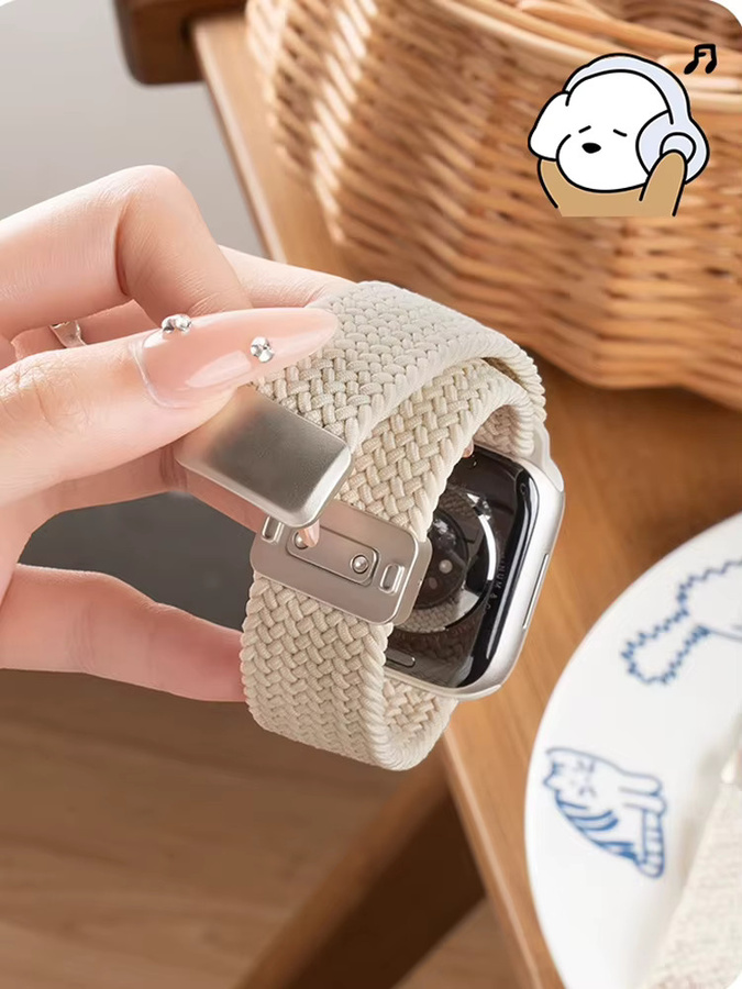 Magnetisches Uhrenarmband Textil, Weiß, Unisex - Bild 2