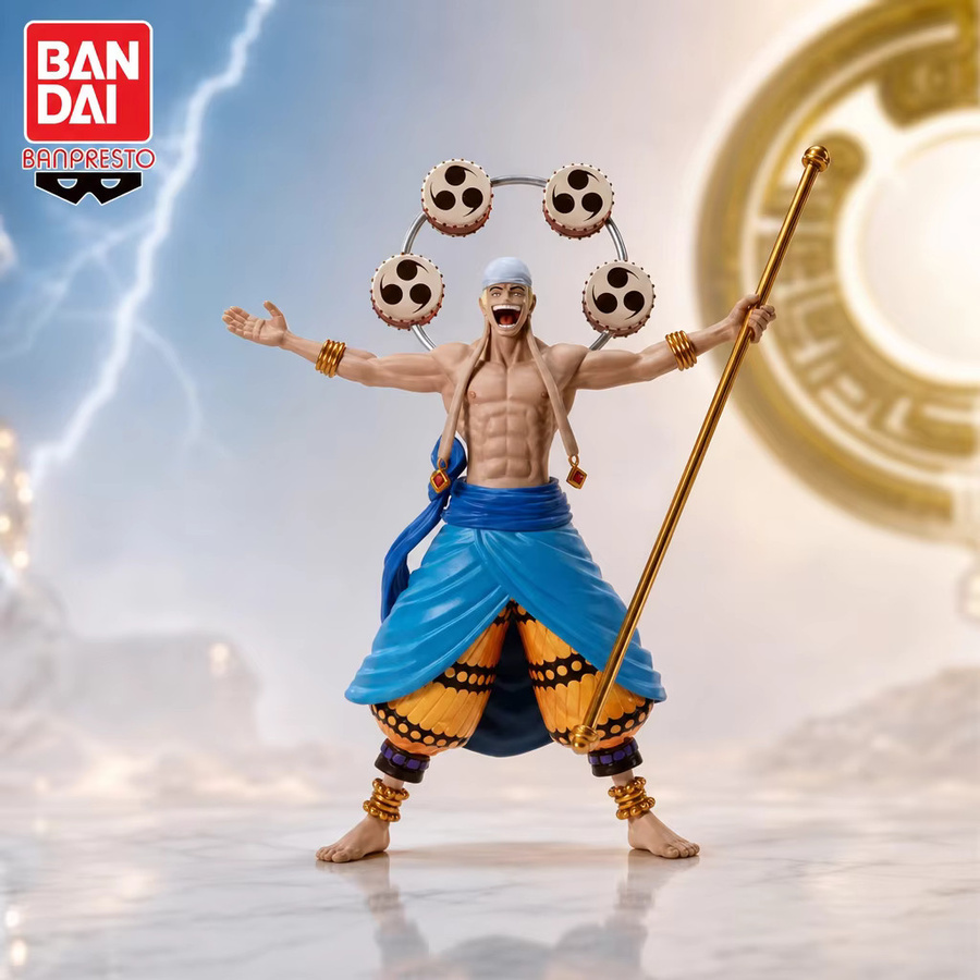 BANDAI One Piece Eneru SCultures BFC Actionfigur, Modellpuppe - Bild 2