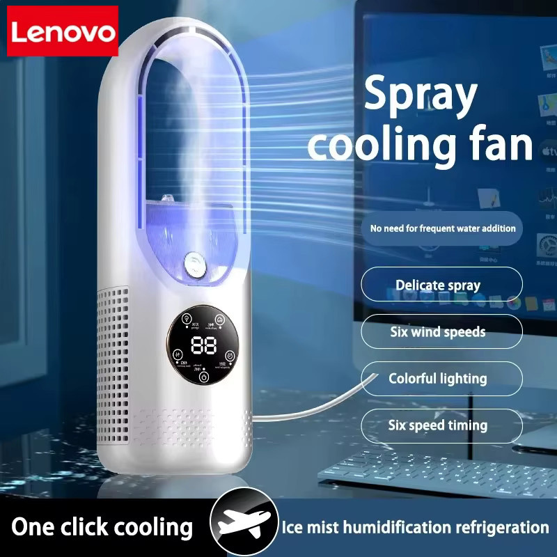 Xiaomi Elektrischer Ventilator ohne Rotorblätter in Blau mit Befeuchtungsfunktion und 6 Leistungsstufen als tragbarer USB-Desktop-Ventilator - Bild 2