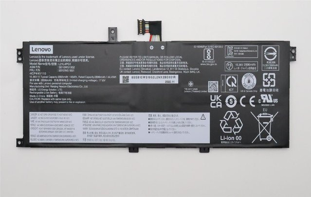 Lenovo Interner Li-Ion Akku 46Wh Schwarz (5B10W51851) - Bild 1