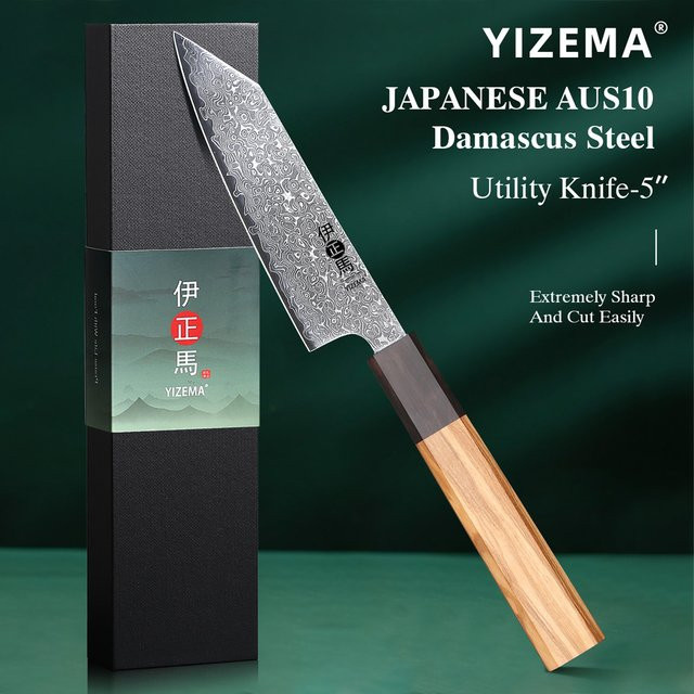 YIZEMA Allzweckmesser aus Damaststahl mit Holzgriff, 12,7 cm Profi-Küchenmesser für Obst, Gemüse und Fleisch - Bild 1