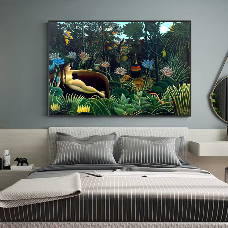 Potdemiel Vintage Henri Rousseau Tropische Dschungeltiere und Botanik Leinwandmalerei, Mehrfarbig - Bild 4
