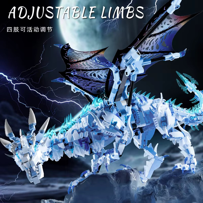 MJ BLOCK Großer Eisdrache, Bausteine, 1646 Teile, Tiermodell - Bild 6