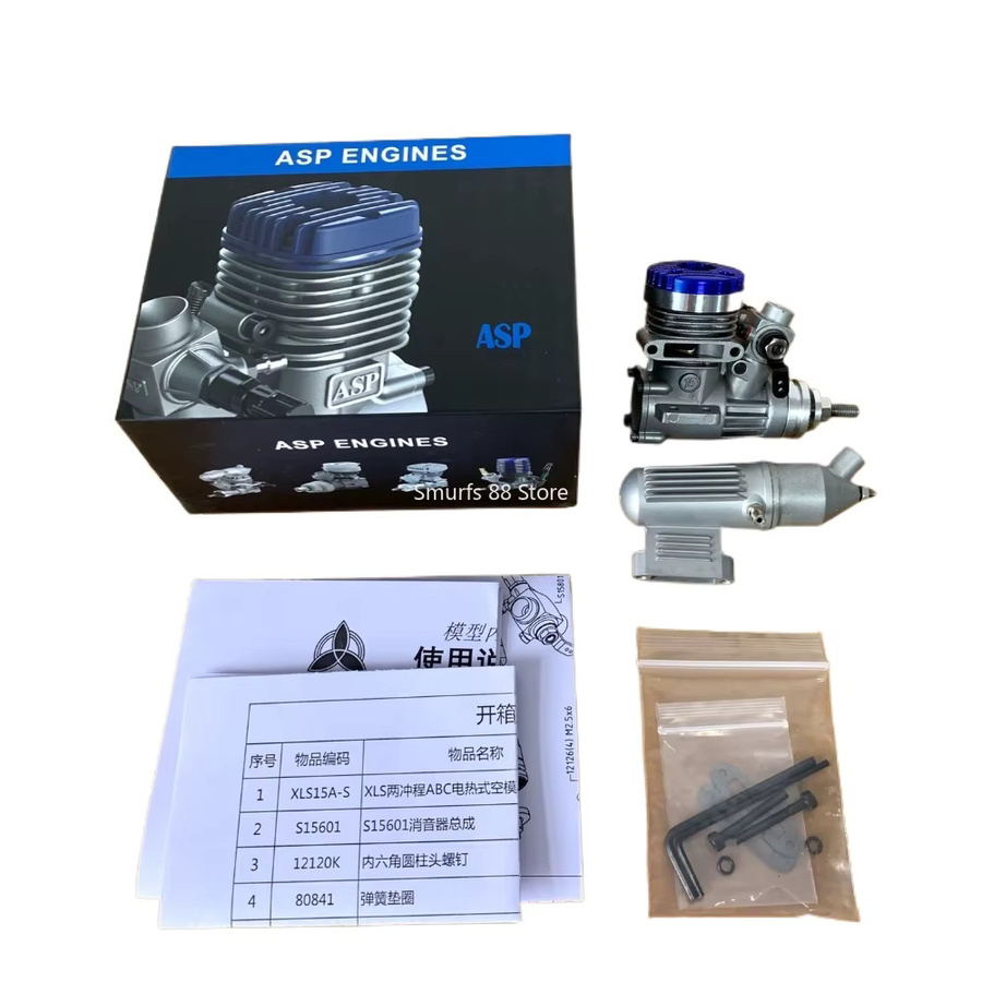 ASP S15A Methanolmotor, 2-Takt-Einzylindermotor, 2,26 CC - Bild 2