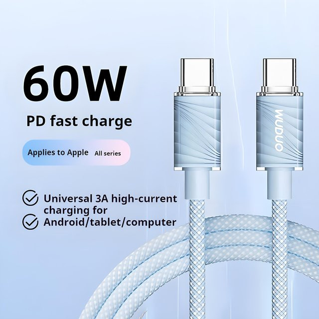 LYNXZ USB-C Schnellladekabel 60W Gelb mit 480Mbps Datenübertragung für iPhone, Xiaomi, Huawei und Samsung - Bild 1