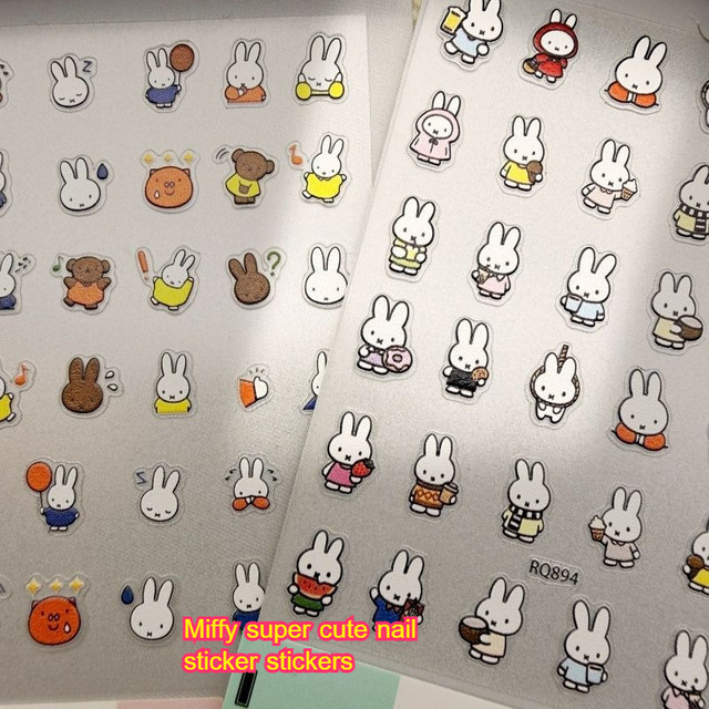Miffy 3D Nagelaufkleber in Multicolour zur DIY-Dekoration für Becher, Handyhüllen und andere Objekte - Bild 1