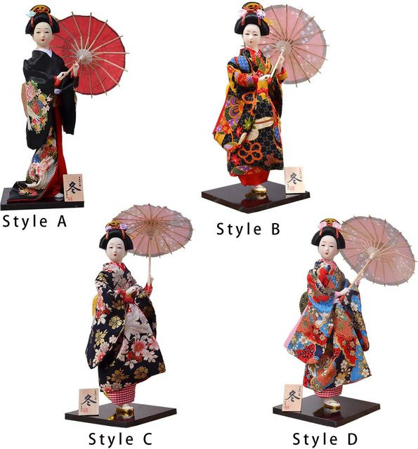 Homyl Japanische Geisha Ornament Miniatur Figur in Multicolor, Höhe: 30,48 cm - Bild 1