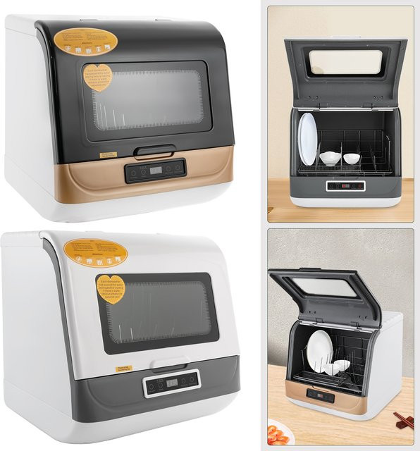 Tragbare Mini Spülmaschine mit Wassertank von TOOL1SHOoo in Gold/Weiß, Modell DWS-T05, 220V 800W - Bild 1