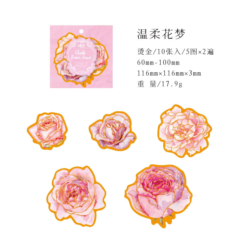 10 Blatt Vintage-Blumenaufkleber-Set mit Goldfolie und Retro-Blumenmuster für Journal-Verzierung und Scrapbooking in Gold - Bild 2