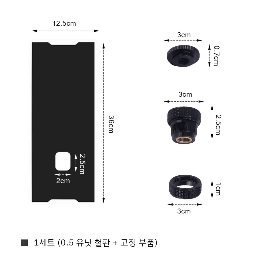 Pandatour Camping IGT 0.5 Eisenplatten-Befestigungszubehör für Kocher-Sets, Tragbare Tischbefestigungsstruktur aus Metall, Breite: 36,0 cm, Tiefe: 12,5 cm - Bild 6
