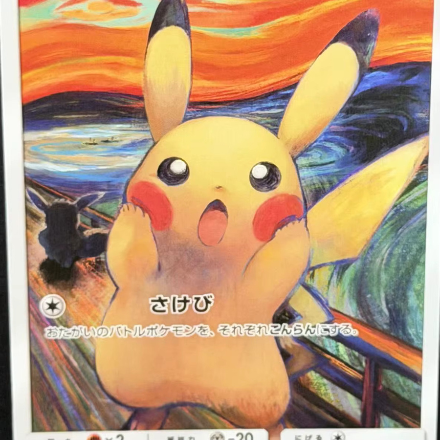 Keeppley Pikachu Gem MT Munch:A Retrospective Grey Felt Hat Gogh, Spielkarten-Geschenkspielzeug - Bild 2