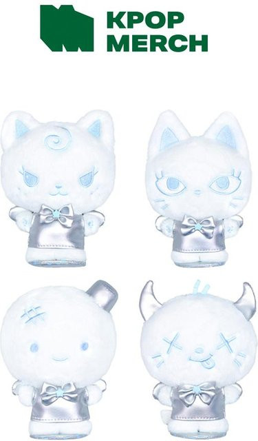 aespa SYNK : aeXIS LINE NINGNING, Stehpuppe, 14cm - Bild 1