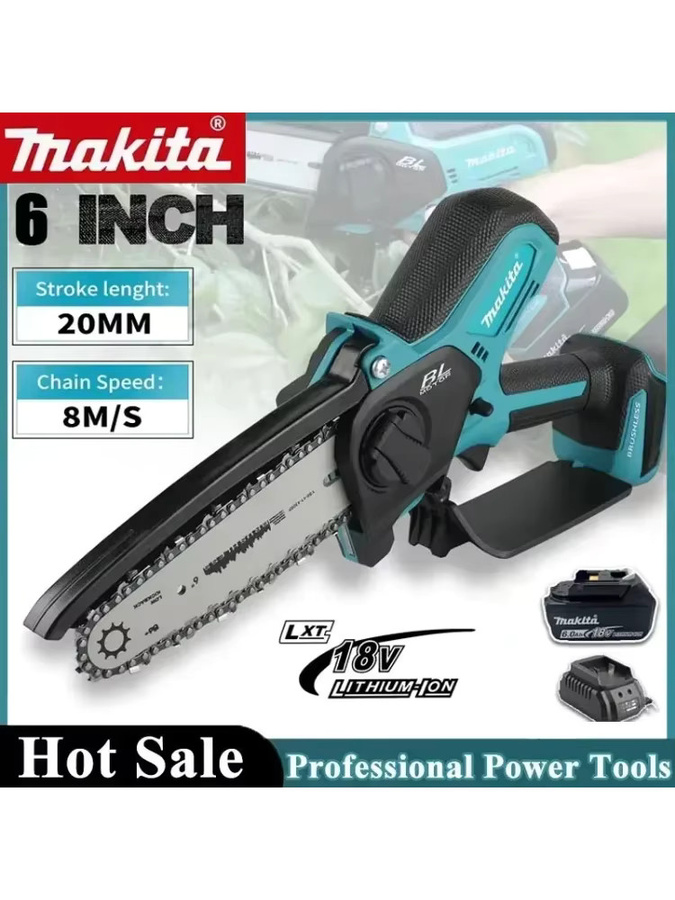 Makita Elektro-Kettensäge in Türkis mit 8,0 m/s Geschwindigkeit und automatischer Kettenspannung - Bild 6
