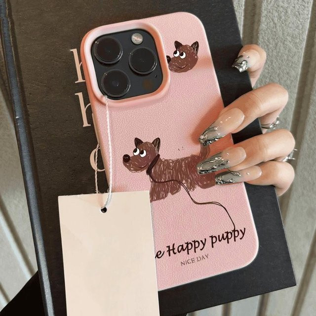 Yiran Leder Handyhülle mit Cartoon-Design für iPhone 16 Pro Max, 15 Pro Max, 14, 13, 12, 11 Plus in Braun - Bild 1