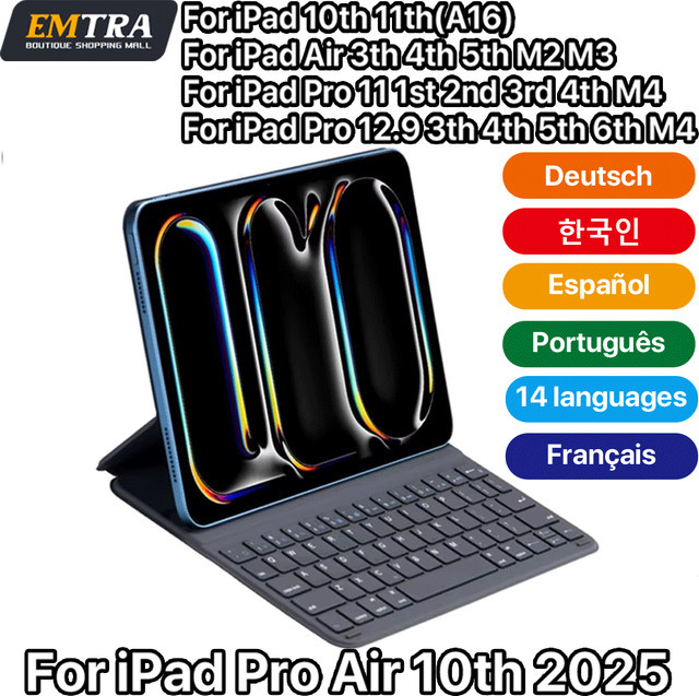 EMTRA Magische Bluetooth-Tastatur magnetisch für iPad Pro und iPad Air in Grau - Bild 1