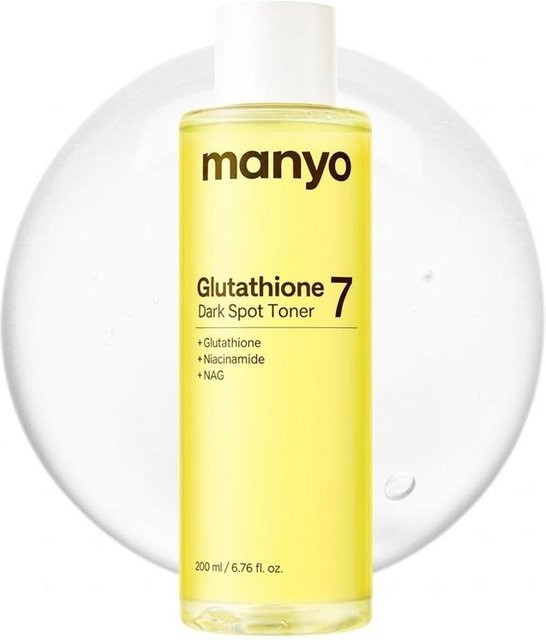 Manyo Factory Glutathione 7 Toner, 200 ml, mit Glutathione - Bild 1