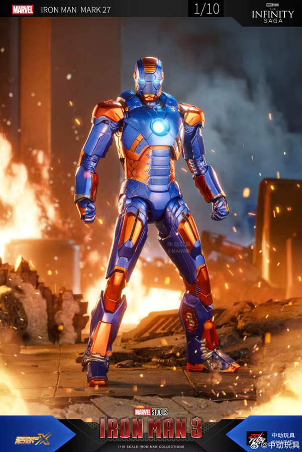 ZDDTS Iron Man Actionfigur The Avengers im Maßstab 1/10 Multicolor - Bild 2
