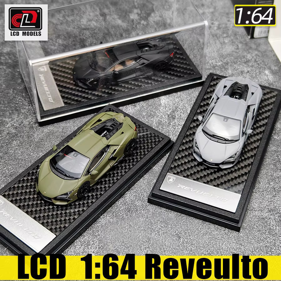 CLD Lamborghini Revuelto Huracan STO Sportwagen, 1:64, Metall, Weiß - Bild 3