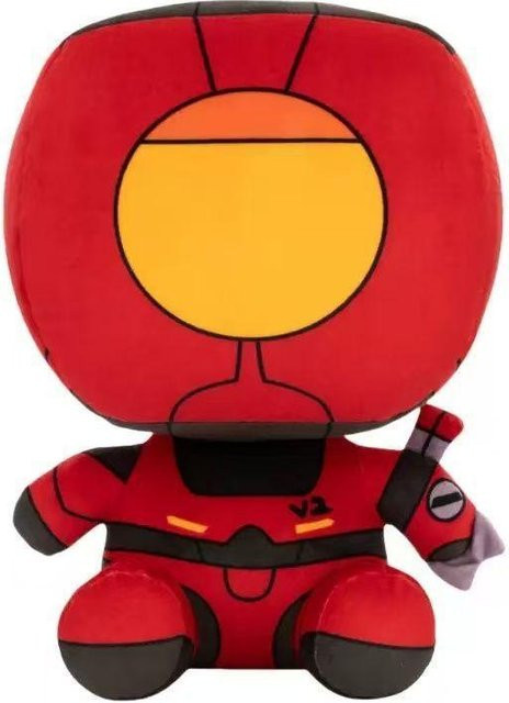 Yiran toy Ultrakill Roboter, Plüschtier Puppe, ab 14 Jahren - Bild 1